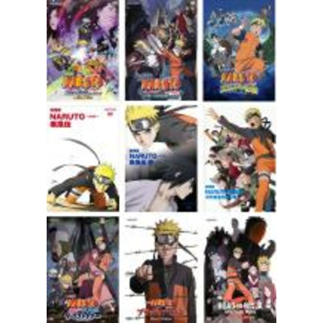 【バーゲンセール】DVD▼劇場版 NARUTO ナルト(9枚セット)▽レンタル落ち 全9巻