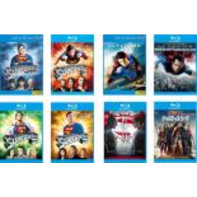 【バーゲンセール】Blu-ray▼スーパーマン(8枚セット)1 ディレクターズカット版、2 冒険編、3 電子の要塞、4 最強の敵、リターンズ、マン・オブ・スティール、バットマンvsスーパーマン ジャスティスの誕生、ジャスティス・リーグ 【字幕】▽レンタル落