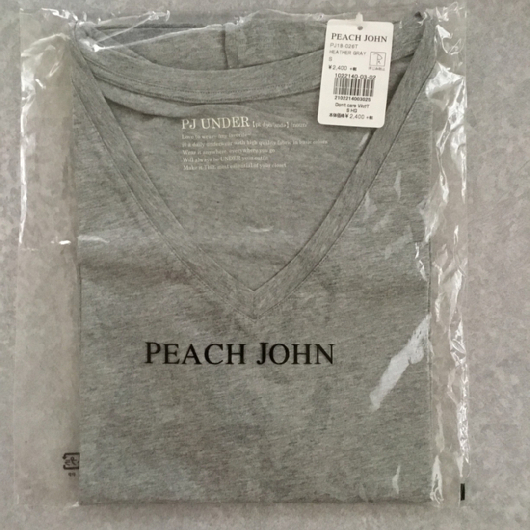 PEACH JOHN(ピーチジョン)の新品未使用未開封 PEACH JOHN Vネック半袖Tシャツ GRAY S レディースのトップス(Tシャツ(半袖/袖なし))の商品写真