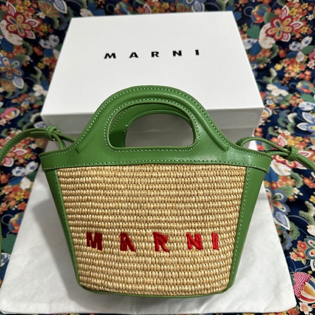 早い者勝ち♪マルニ ラフィアトート カゴバッグ マイクロサイズ人気