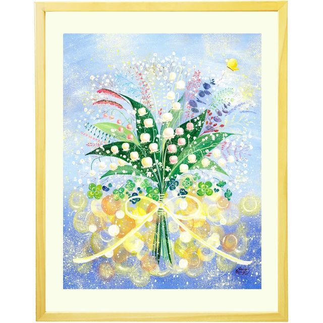 その他【人気商品】絵画 インテリア すずらん 花言葉 巡る幸せを花束にSサイズ 額入り