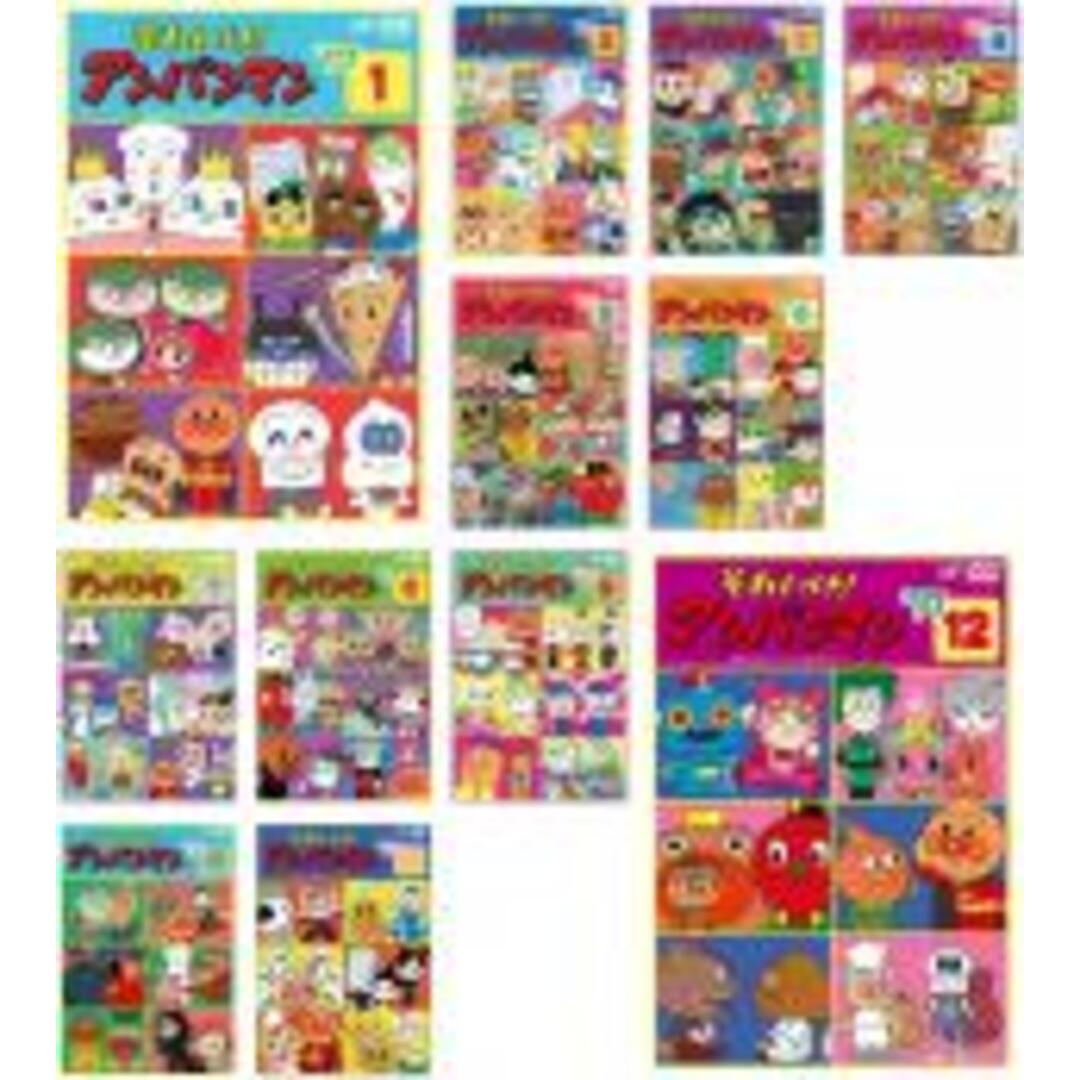 【バーゲンセール】全巻セットDVD▼それいけ!アンパンマン ’17(12枚セット)▽レンタル落ち