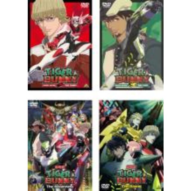 全巻セットDVD▼TIGER & BUNNY タイガー&バニー(12枚セット)TV版 全8巻 + SPECIAL EDITION SIDE BUNNY + SIDE TIGER + 劇場版 The Beginning + The Rising▽レンタル落ち