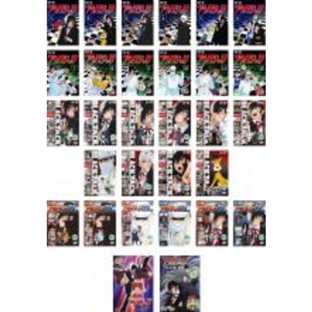 全巻セットDVD▼ブラック ジャック(30枚セット)ブラック ジャック 全22巻 + ブラック ジャック21 全6巻 + スペシャル 命をめぐる4つの奇跡 + 映画 ブラック ジャック ふたりの黒い医者▽レンタル落ち監督手塚眞