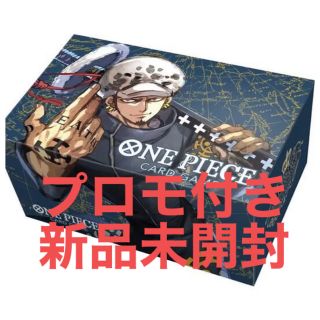 ワンピース(ONE PIECE)のONE PIECEカードゲーム チャンピオンシップセット 2022  ロー (Box/デッキ/パック)