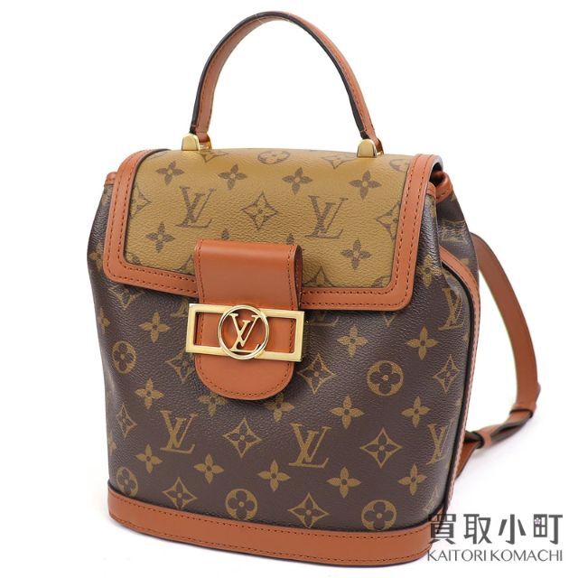 ルイヴィトン【LOUIS VUITTON】ドーフィーヌ バックパックレディース