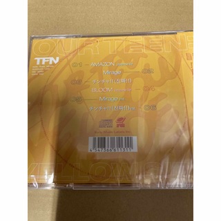 TFN OUR TEEN：YELLOW SIDE（通常盤）新品未開封