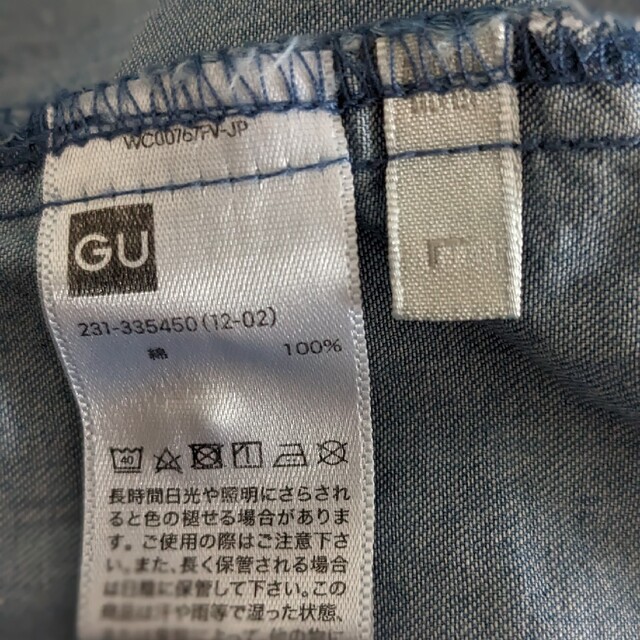 GU デニムパフスリーブシャツ(Ｌ)＆マタニティパンツ(Ｍ〜Ｌ) レディースのトップス(シャツ/ブラウス(長袖/七分))の商品写真