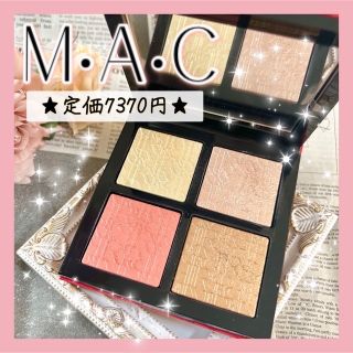 マック(MAC)の★yukiさまご成約2点★ マック エクストラディメンション スキンフィニッシュ(フェイスカラー)