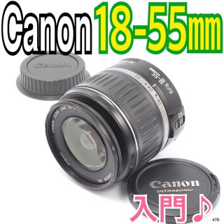 キヤノン(Canon)の✨入門レンズ ✨キヤノン Canon EF-S 18-55mm(レンズ(ズーム))