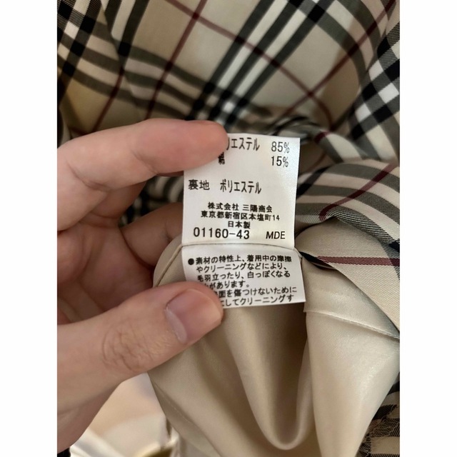 バーバリー ブルーレーベル 三陽商会 ノバチェック ワンピース