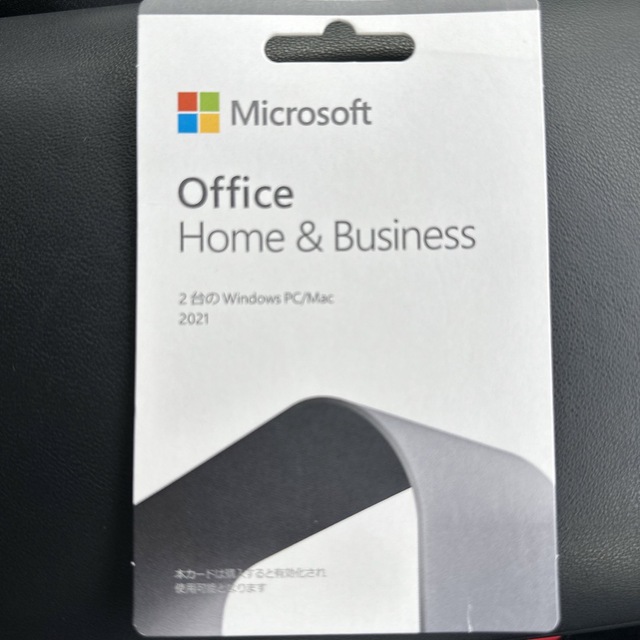 Office Home and business2021PC/タブレット