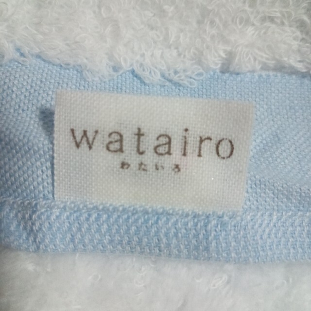 今治タオル(イマバリタオル)のココペリ 様専用❗今治 watairo ゆらわた  バスタオル  ブルー インテリア/住まい/日用品の日用品/生活雑貨/旅行(タオル/バス用品)の商品写真