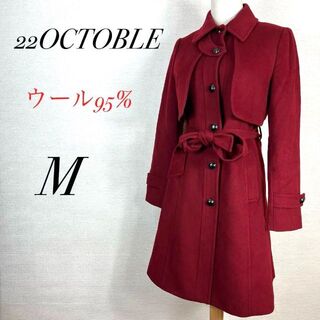 【美品】ウール　コート　ピンク　レディース　Mサイズ 冬 22  OCTOBRE