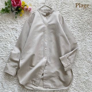 Plage - Plage プラージュ ミディサテン オーバーシャツ リネン混 ...