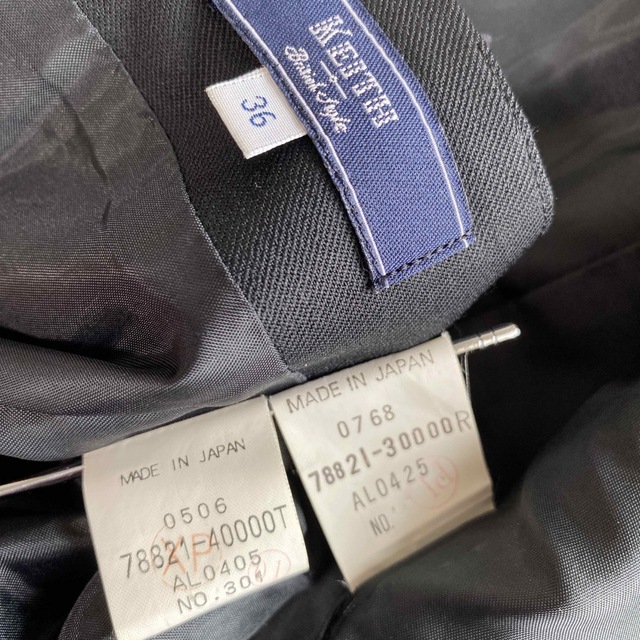 KEITH(キース)のキース スカートスーツ 36 W64 黒 2ボタン 就活 未使用に近い DMW レディースのフォーマル/ドレス(スーツ)の商品写真