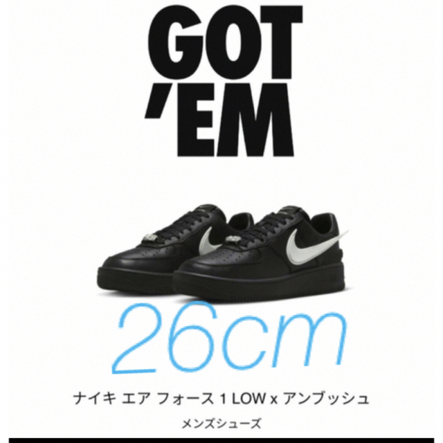 NIKE AMBUSH アンブッシュ × ナイキ エアフォース1 ブラック 26