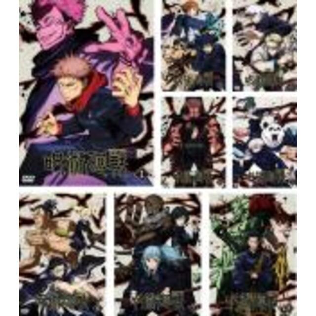 DVD/ブルーレイ 全巻セット【中古】DVD▽呪術廻戦(8枚セット)第1話~第24話 最終▽レンタル落ち 大特価セール開催中 全巻セットDVD▼クロスゲーム(13枚セット)第1話〜第50話 最終話▽レンタル落ち