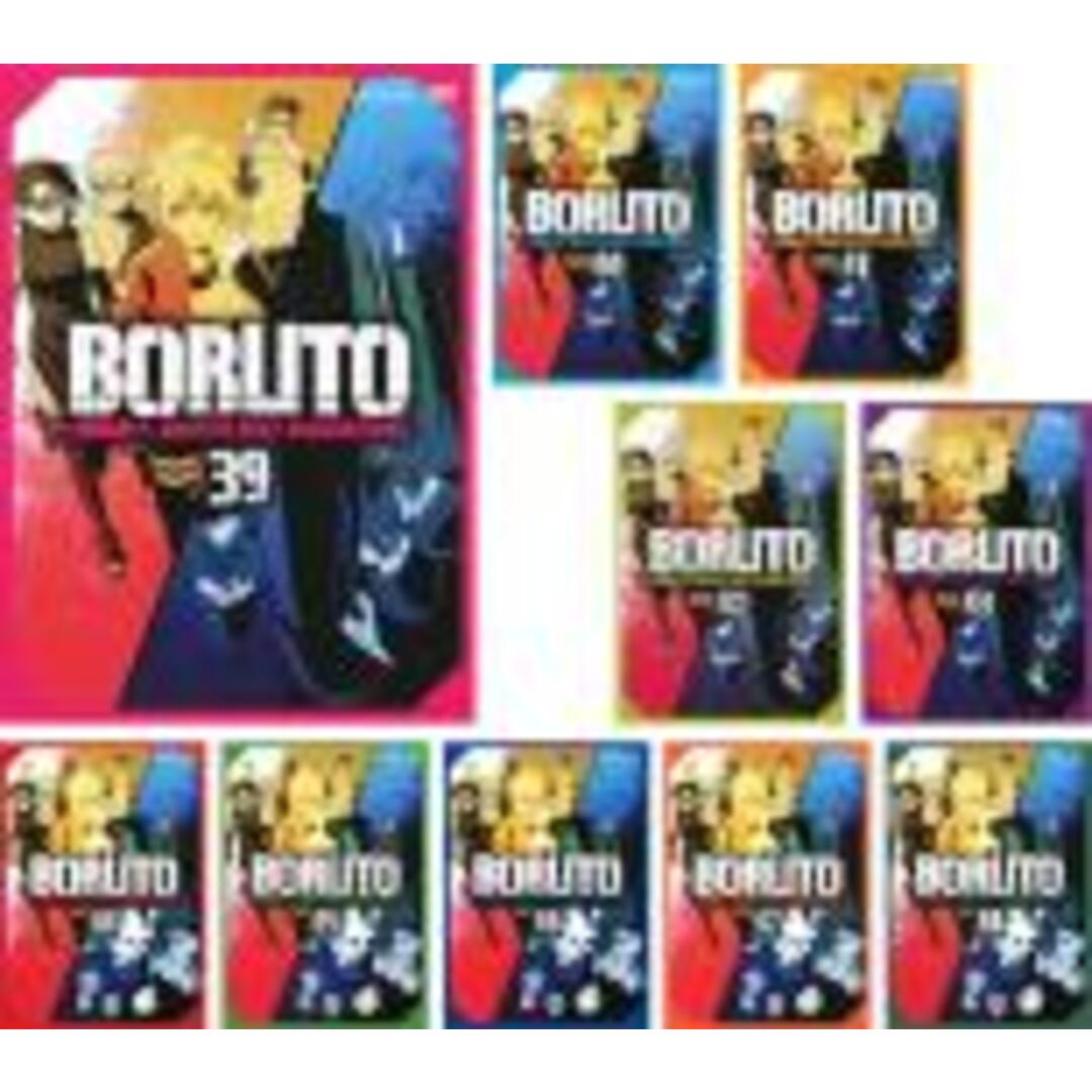 DVD▼BORUTO ボルト NARUTO NEXT GENERATIONS(10枚セット)39、40、41、42、43、44、45、46、47、48▽レンタル落ち 全10巻監督山下宏幸藤井俊郎甲田正行