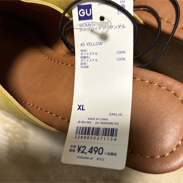 GU(ジーユー)のGU エンブロイダリーサンダル レディースの靴/シューズ(サンダル)の商品写真