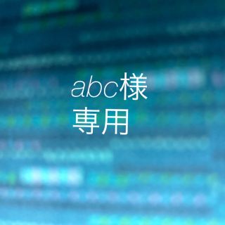 クレイツイオンストレートアイロンDE-H2O ST38 ≪水抜きアイロンの通販