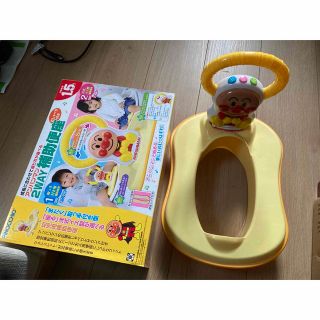 アンパンマン(アンパンマン)のアンパンマン　補助便座　トイレ　子ども　キッズ　便器　トレーニング(補助便座)