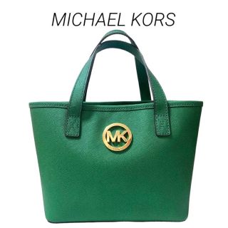 マイケルコース(Michael Kors)の【GW限定価格】美品　マイケルコース  MK ハンドバッグ(ハンドバッグ)