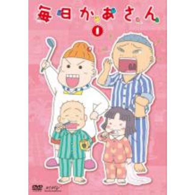 【バーゲンセール】全巻セットDVD▼毎日かあさん(36枚セット)▽レンタル落ち