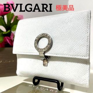 極美品✨現行品　 BVLGARI ブルガリ 三つ折り財布 ウォレット　グレー