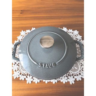 ストウブ(STAUB)のstaub ストウブ　ワナベ　グレー S  16cm(鍋/フライパン)