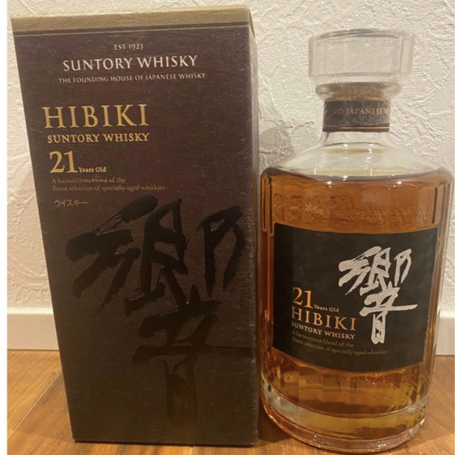 響21年2本