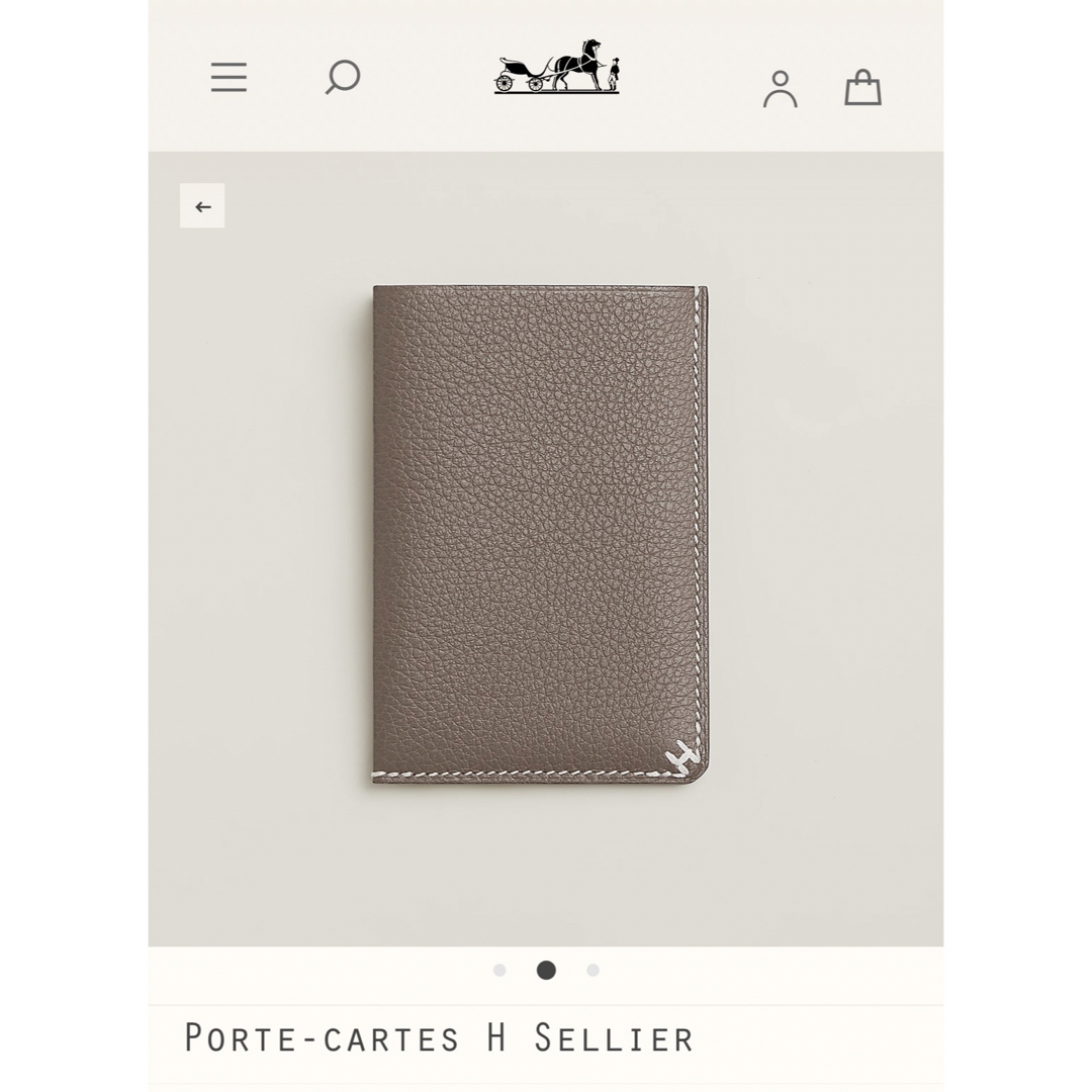 HERMES カードケース Hセリエ エトゥープ 新品未使用 | フリマアプリ ラクマ HERMES カードケース Hセリエ エトゥープ 新品未使用 | フリマアプリ ラクマ