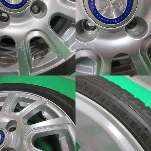 ヴィッツ 175/65R15 2020年バリ山スタッドレス アクア ポルテ iQ | www