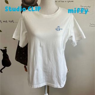 スタディオクリップ(STUDIO CLIP)の🌼最終価格🌼∇418 スタディオクリップ miffyミッフィー刺繍 Tシャツ(Tシャツ(半袖/袖なし))