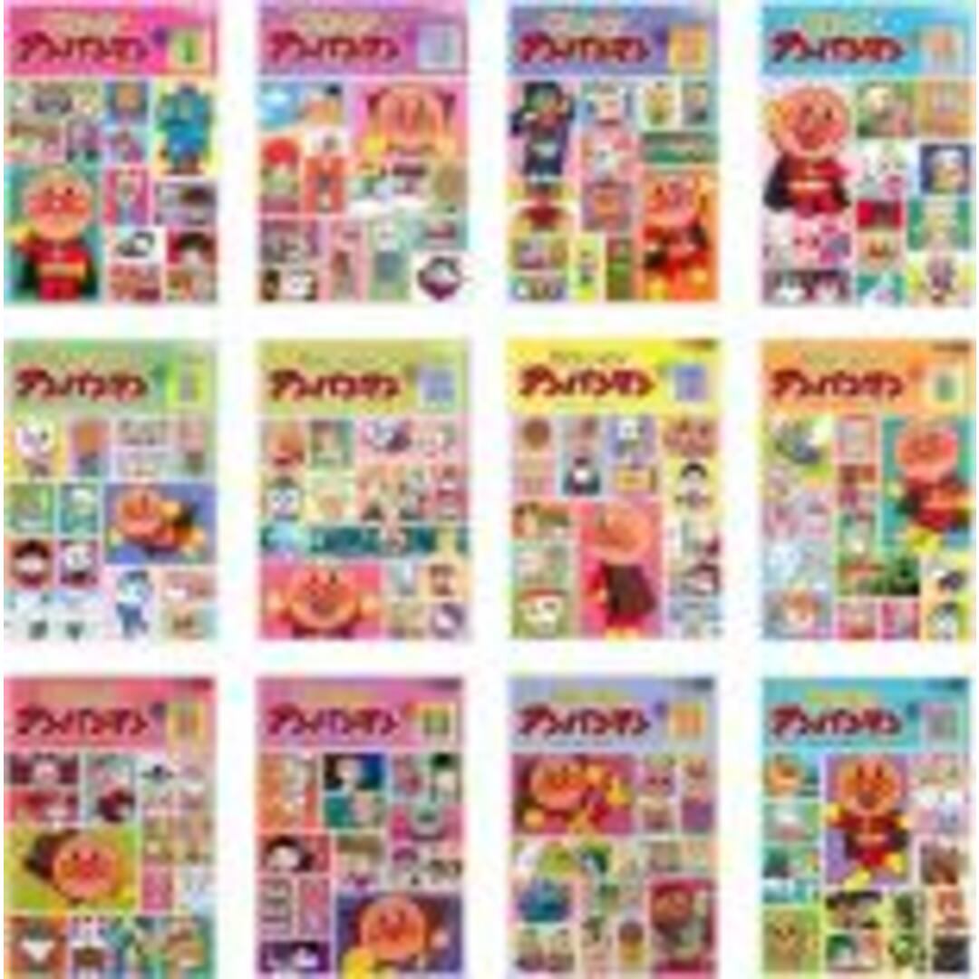 全巻セット【中古】DVD▽それいけ!アンパンマン 全巻セットDVD▼それいけ アンパンマン ’20(12枚セット)▽レンタル落ち