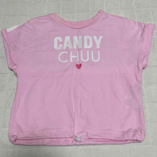 半袖Tシャツ　Candychuu（キャンディチュウ）(Tシャツ/カットソー)