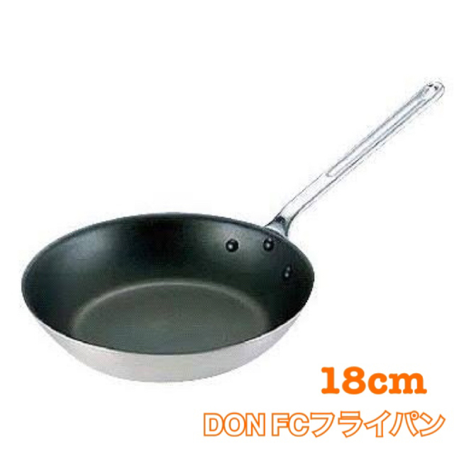 DON FCフライパン　18cm アカオアルミ　業務用鍋/フライパン