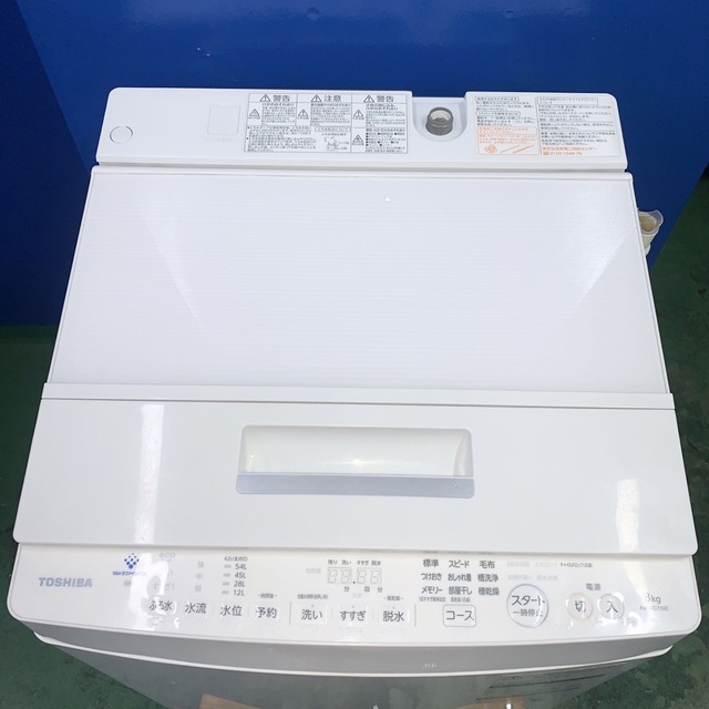 東芝 - ⭐️TOSHIBA⭐️全自動洗濯機 2019年8kg 大阪市近郊配送無料の