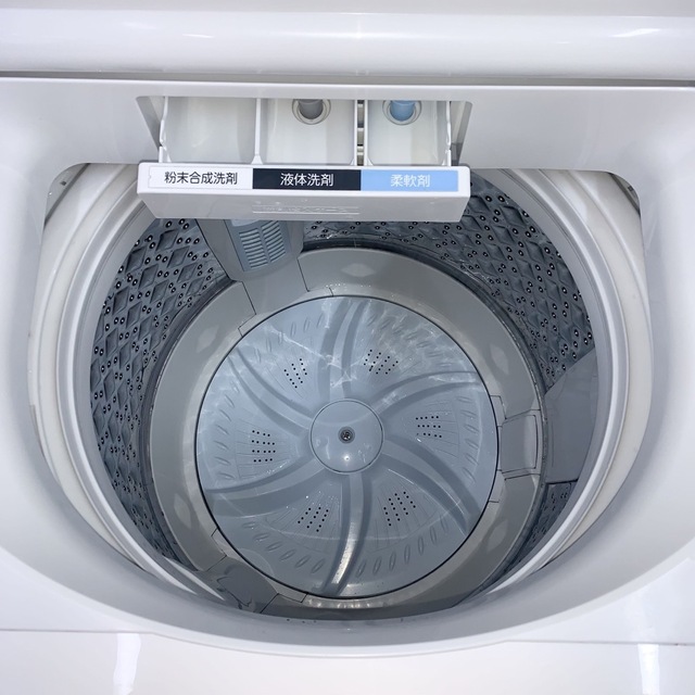 ⭐︎HITACHI⭐︎全自動洗濯機 2018年 8kg 美品 大阪市近郊配送無料