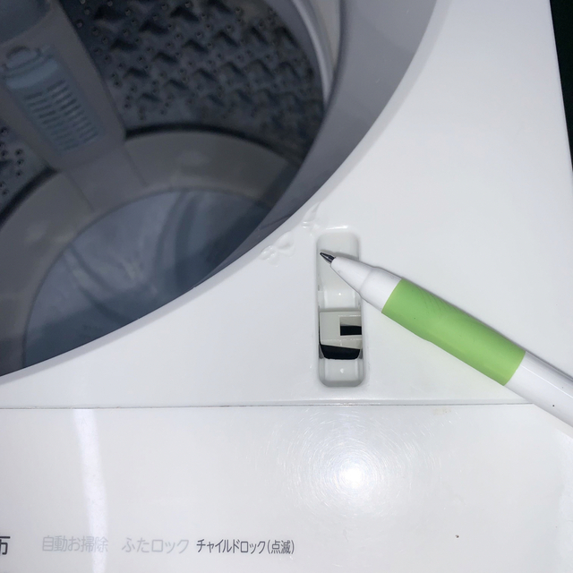 ⭐️TOSHIBA⭐️全自動洗濯機 2019年8kg 大阪市近郊配送無料 - 洗濯機