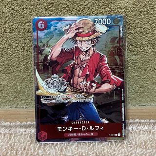 ワンピース(ONE PIECE)のワンピースカード ルフィ 2022 プロモ チャンピオンシップ(シングルカード)