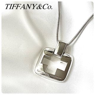 ティファニー(Tiffany & Co.)のまりも様専用   ✨Tiffany クロス スクエア シルバー ネックレス(ネックレス)