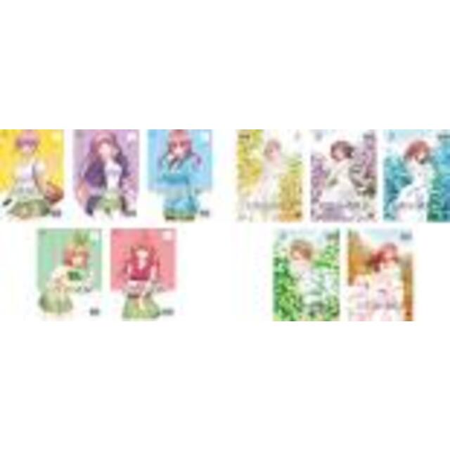 全巻セットDVD▼五等分の花嫁(10枚セット)第1期 全5巻 + 第2期 ∬ 全5巻▽レンタル落ちメーカー等ポニーキャニオン