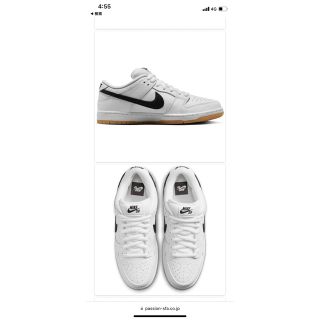 ナイキ(NIKE)のNIKE SB DUNK LOW PRO White BLACK サイズ30(スニーカー)