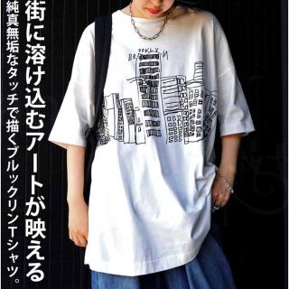 アンティカ(antiqua)のantiqua ブルックリンTee【M】(Tシャツ(半袖/袖なし))