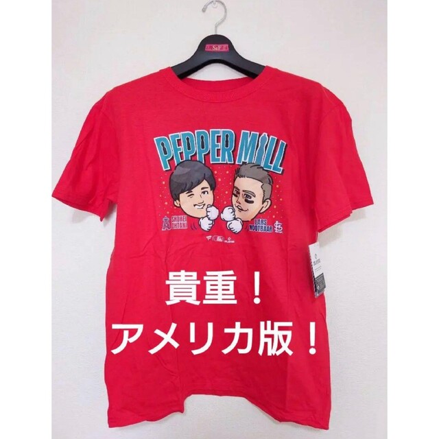 特別❗️今だけ❗️大谷翔平 &ヌートバー "ペッパーミル”Tシャツ