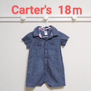 カーターズ(carter's)のカーターズ デニム ロンパース(カバーオール)