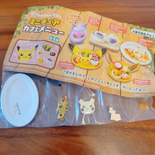 ポケモン(ポケモン)のポケモン ミニチュア カフェメニュー 【ピカチュウスフレパンケーキ】(その他)