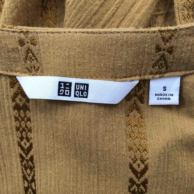 UNIQLO(ユニクロ)の♦︎UNIQLO  ロングカーディガン♦︎ レディースのトップス(カーディガン)の商品写真