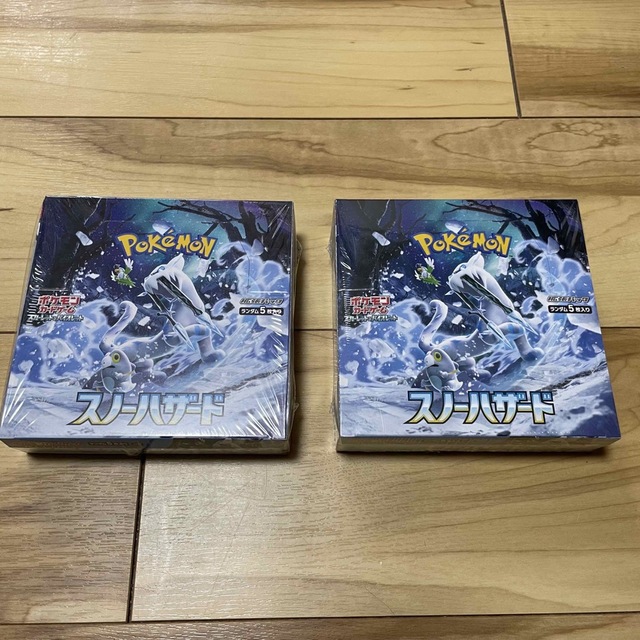 ポケモンカード スノーハザード 2BOX シュリンク付